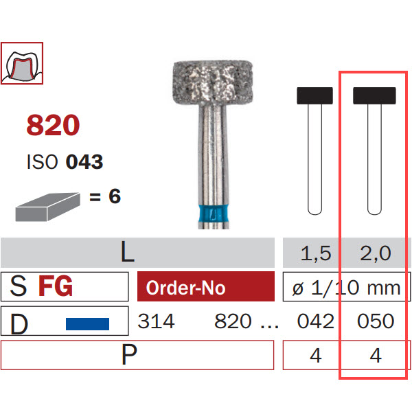 صورة المنتج