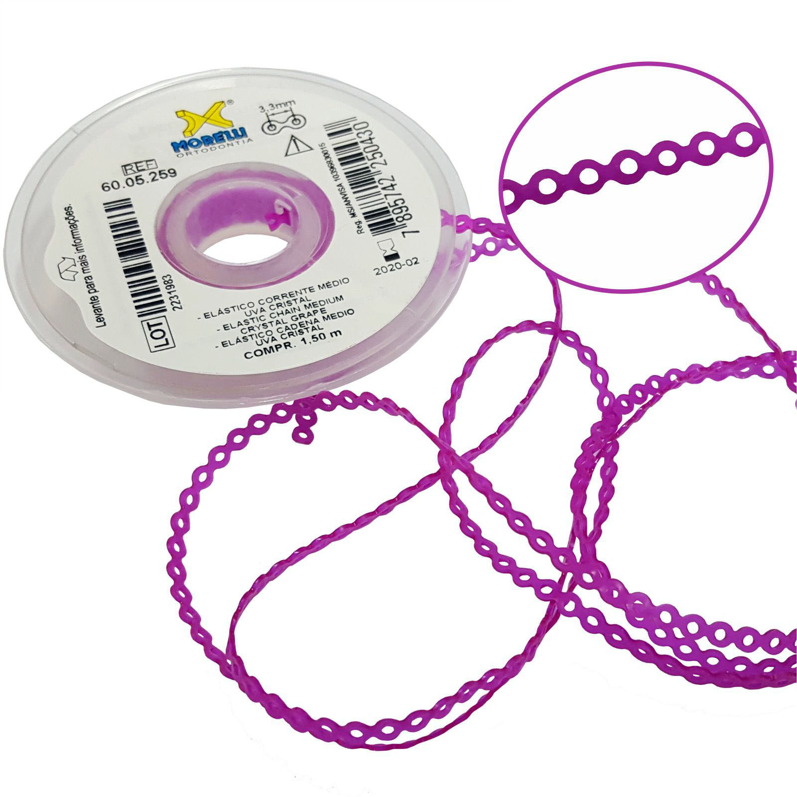 صورة المنتج