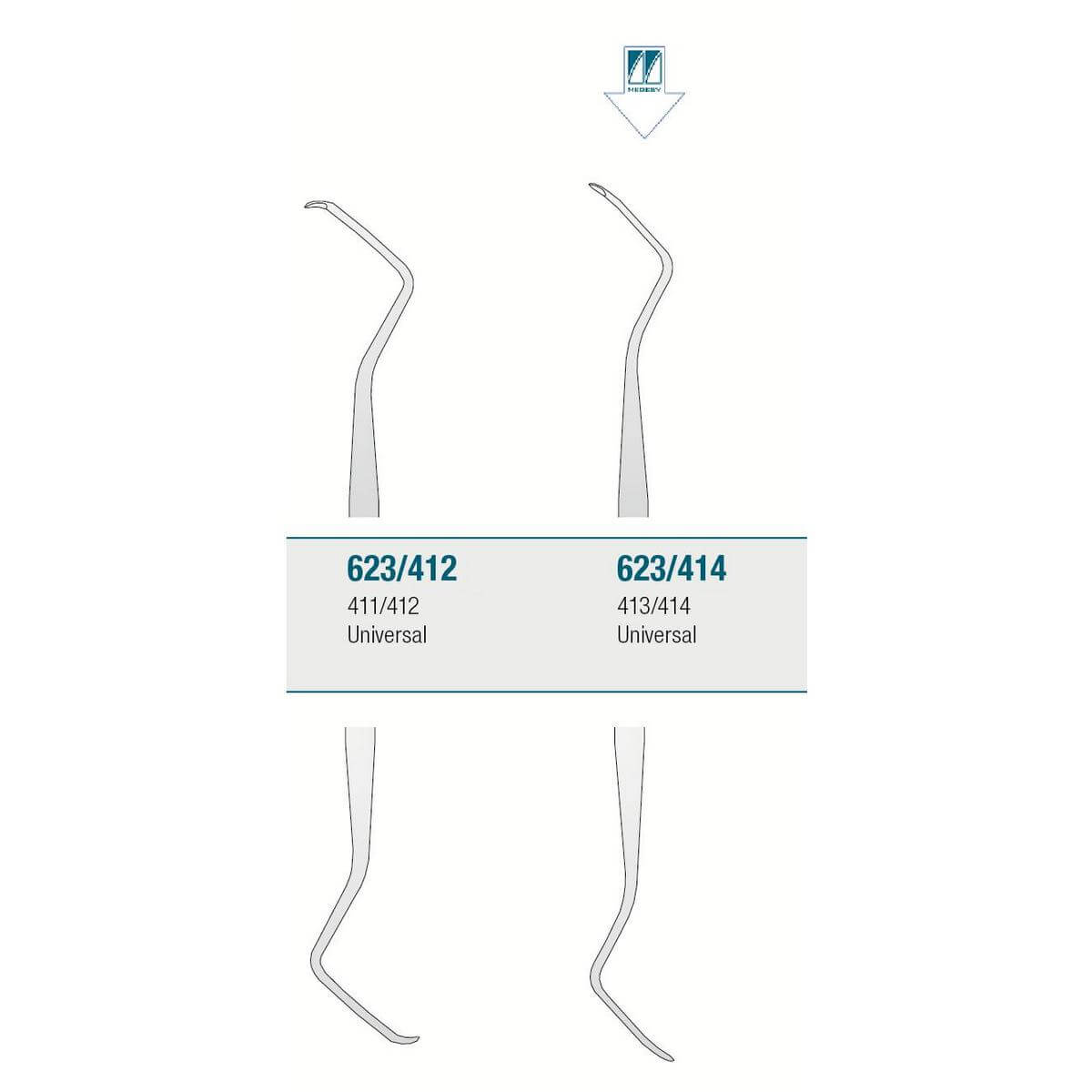 صورة المنتج