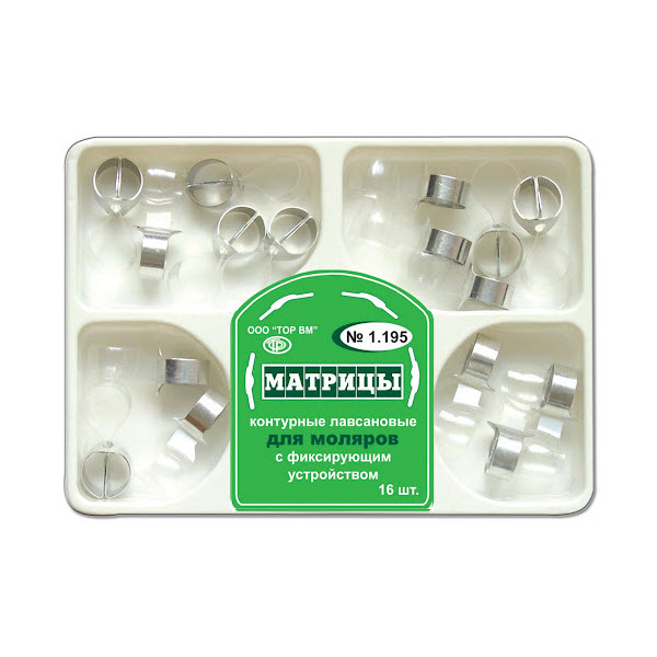 صورة المنتج