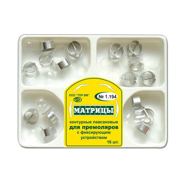 Transparent Matrices for Premolars, Universal Kit - SOUQ DENTAL