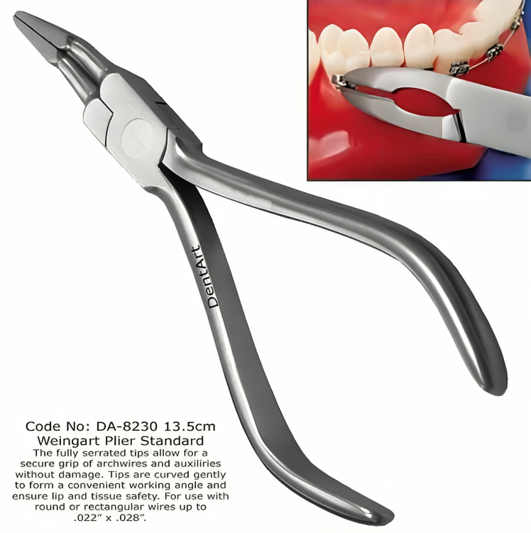 صورة المنتج