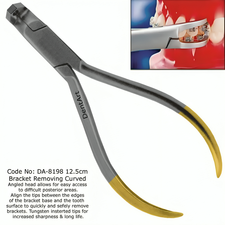 صورة المنتج