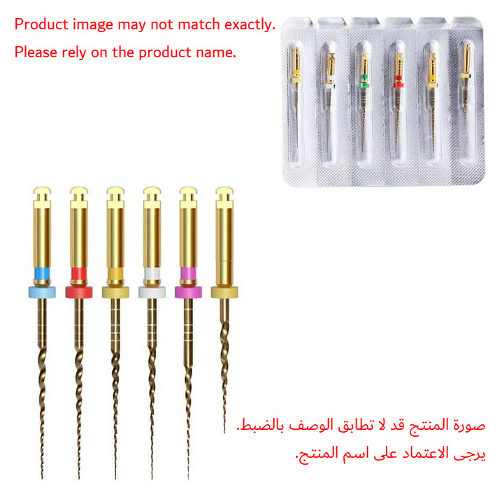 صورة المنتج