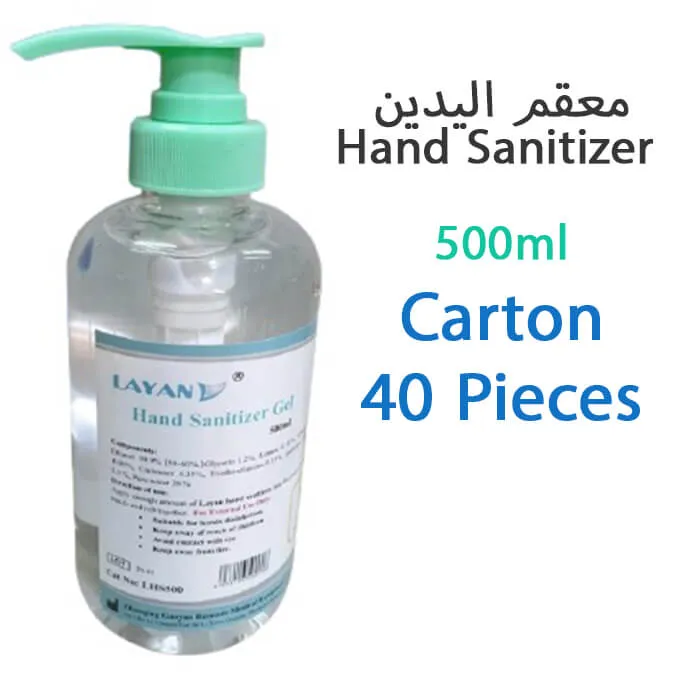 Layan Hand Sanitizer Gel, 500ml Pump Bottle, Carton/40