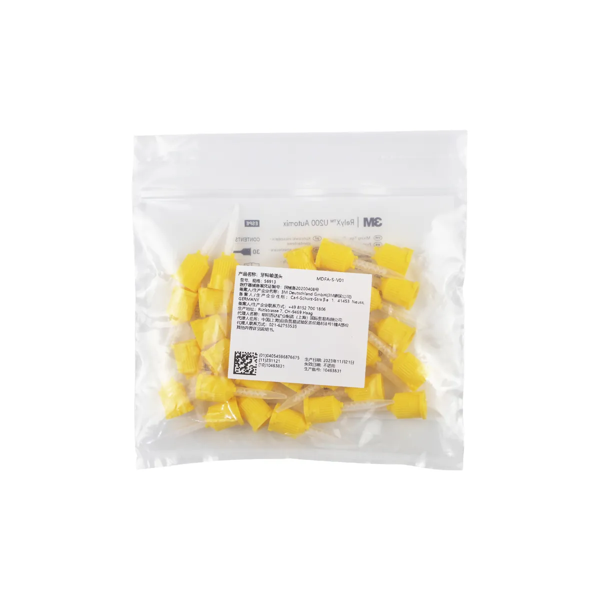 3M RelyX U200 Automix Tips Regular 56913